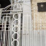 Descubre el misterioso significado del número 81 en la Biblia