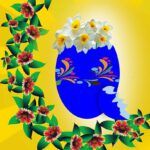 The Truth About Hiding: What the Bible Really Says